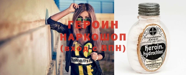 каннабис Нея