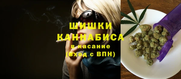 первитин Нефтегорск