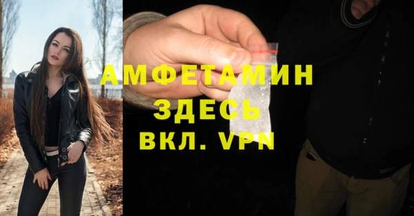 каннабис Нея