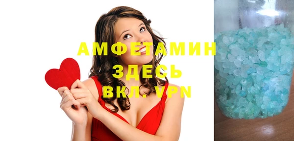 COCAINE Наволоки