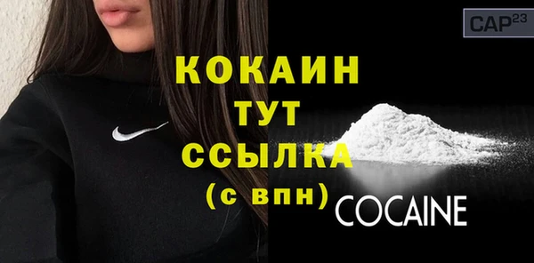 каннабис Нея
