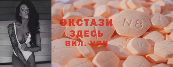 каннабис Нея