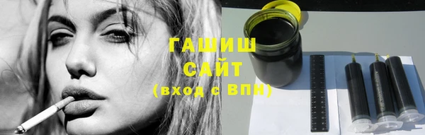 каннабис Нея