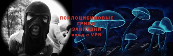 COCAINE Наволоки