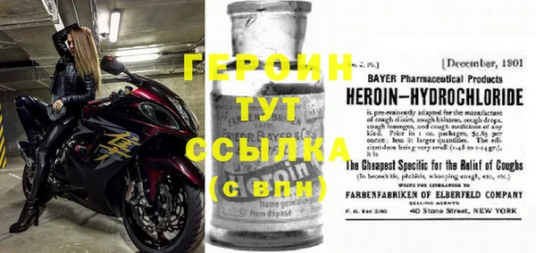 каннабис Нея