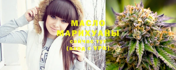 mdma Надым