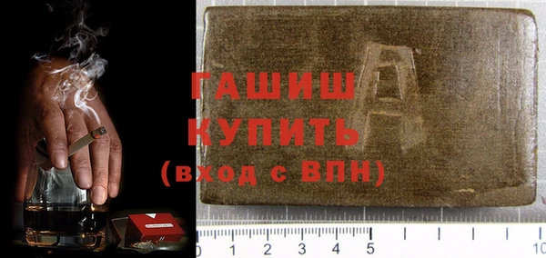 mdma Надым