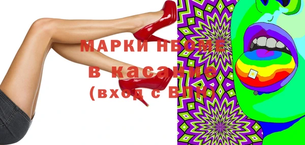 каннабис Нея