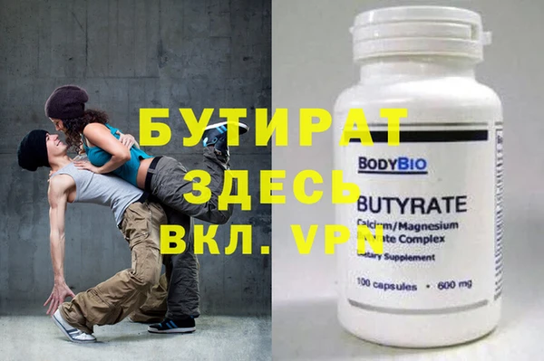 каннабис Нея