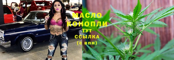 наркотики Навашино