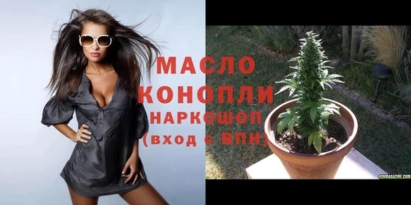 каннабис Нея