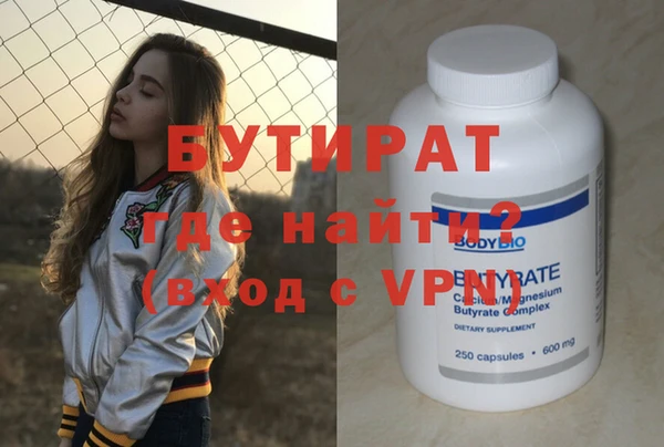 каннабис Нея
