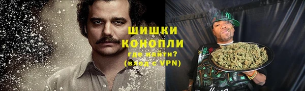 кокаин перу Болохово