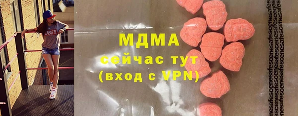 COCAINE Наволоки