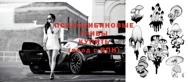 каннабис Нея