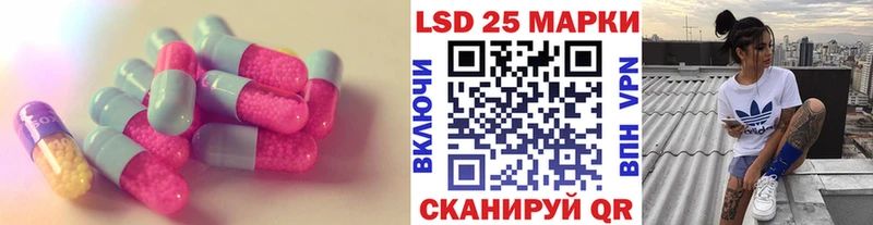 где можно купить   mega tor  LSD-25 экстази кислота  Поронайск 