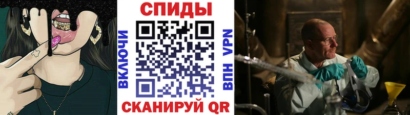Первитин витя  сколько стоит  Поронайск 