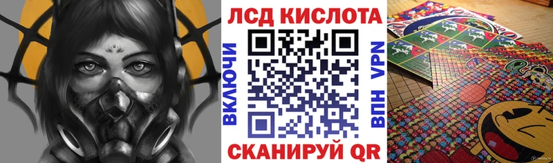 Марки 25I-NBOMe 1,8мг  дарк нет состав  Поронайск 